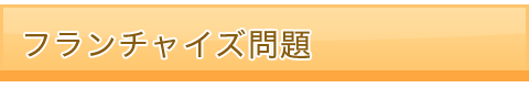 main_title